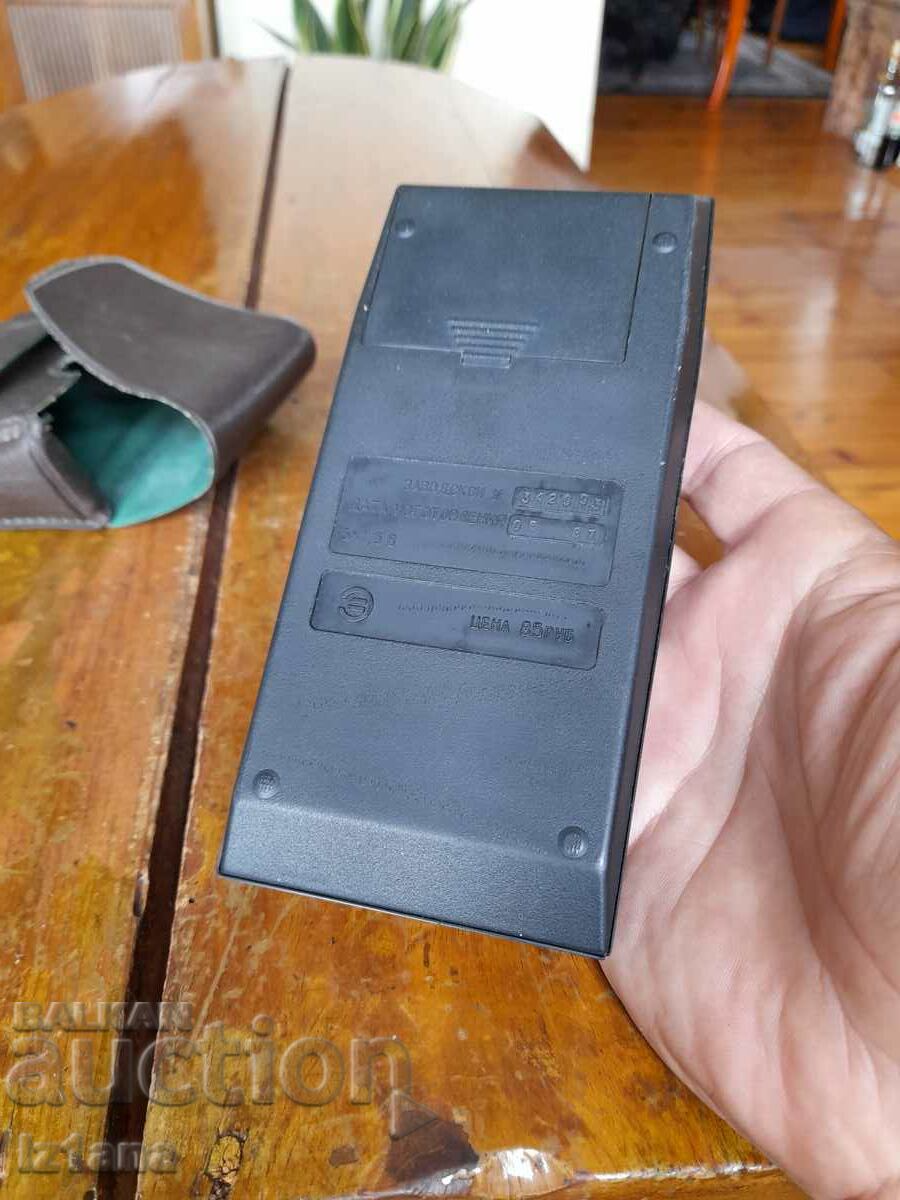 Delivery of Old calculator Electronics MK 61