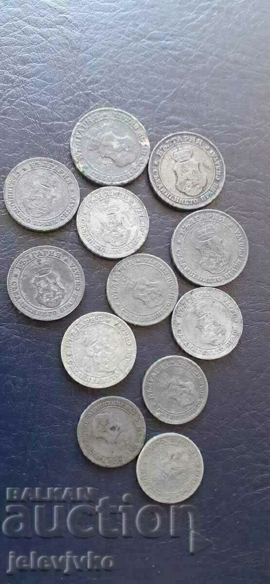 Lot of coins 1917 with price 25.00 BGN | € 12.78 Lot of coins 1917 with price 25.00 BGN | € 12.78