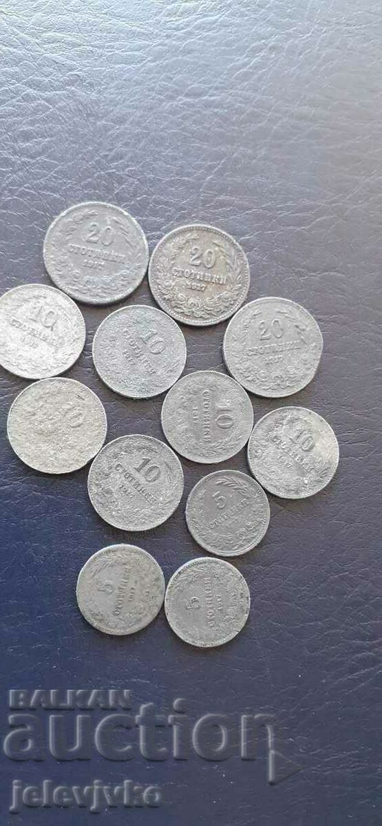 Lotul de monede 1917
