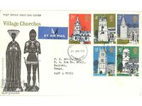 Пощенски плик - Първи ден - Катедрали