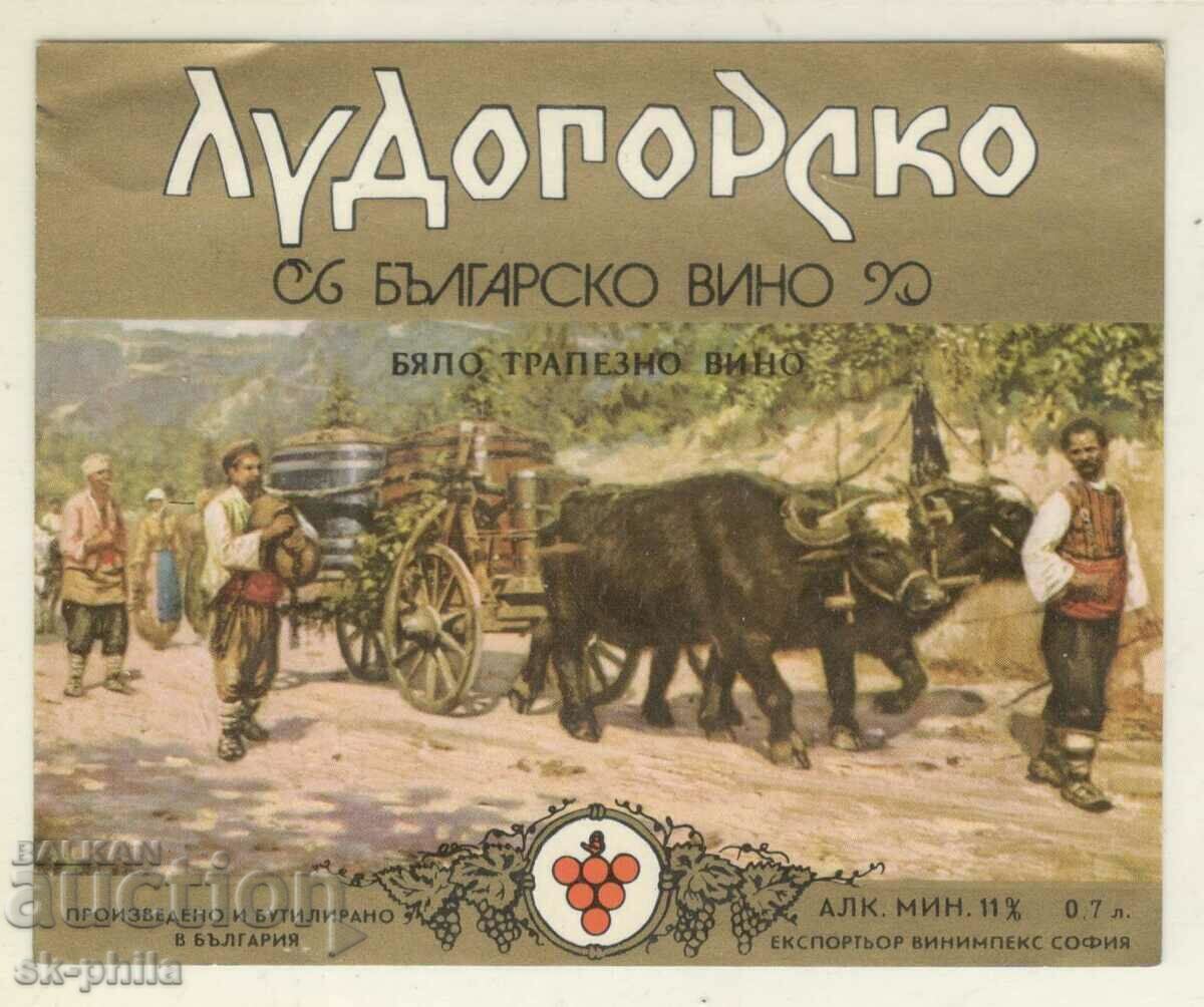 Etichetă - vin „Ludogorsko”.