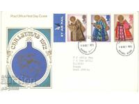 Mailing envelope - First day - Nativity 72