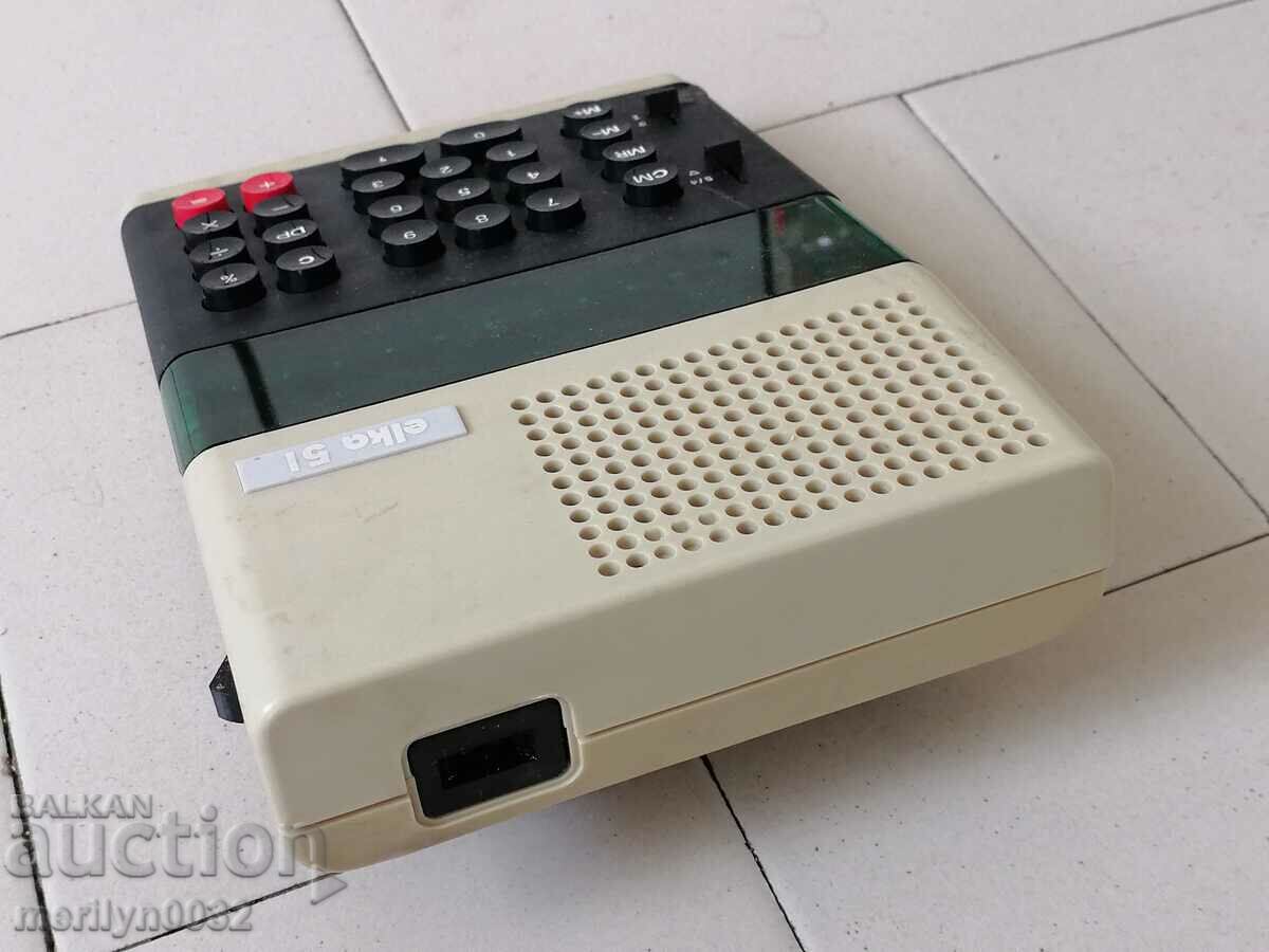 Auction Calculator, electronic calculator, elka 51 calculator NRB Auction Calculator, electronic calculator, elka 51 calculator NRB