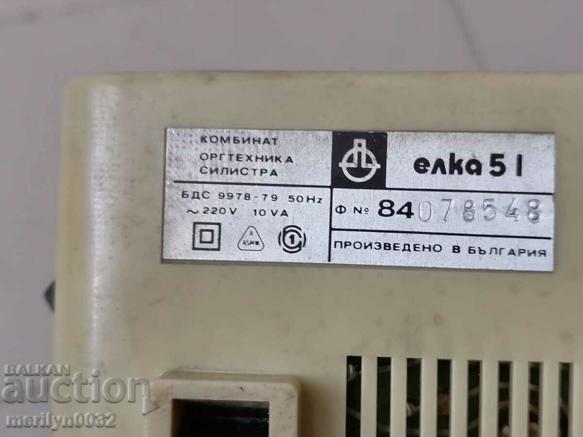 Calculator, electronic calculator, elka 51 calculator NRB - 5 Calculator, electronic calculator, elka 51 calculator NRB - 5