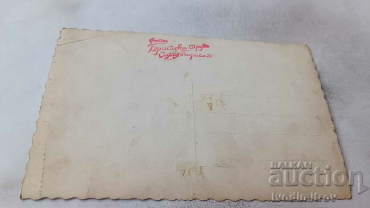 Φωτογραφία Λοχίας δύο άνδρες και δύο γυναίκες με τιμή 1.45 BGN | € 0.74 Φωτογραφία Λοχίας δύο άνδρες και δύο γυναίκες με τιμή 1.45 BGN | € 0.74