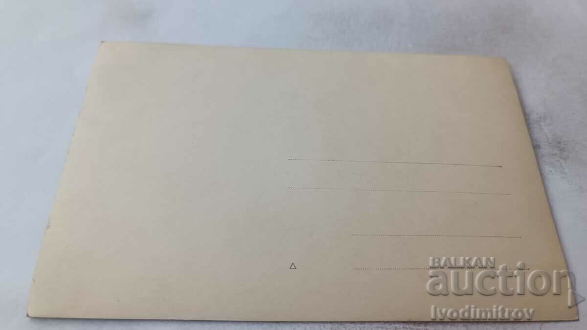 Photo Man next to Roman steps with price 2.35 BGN | € 1.20 Photo Man next to Roman steps with price 2.35 BGN | € 1.20