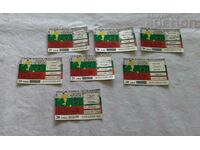 STATE LOTTERY FOOTBALL WORLDWIDE 1994 COUPONS 7 NUMBERS