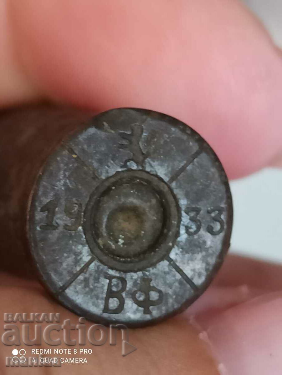 World War II cartridge case