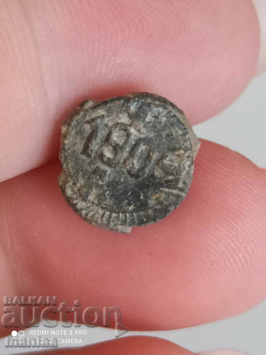 Delivery of Lot of old royal seals Delivery of Lot of old royal seals