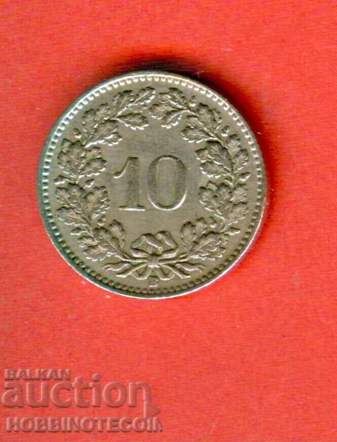 SWITZERLAND SWITZERLAND 10 issue issue 1946 with price 1.99 BGN | € 1.02 SWITZERLAND SWITZERLAND 10 issue issue 1946 with price 1.99 BGN | € 1.02