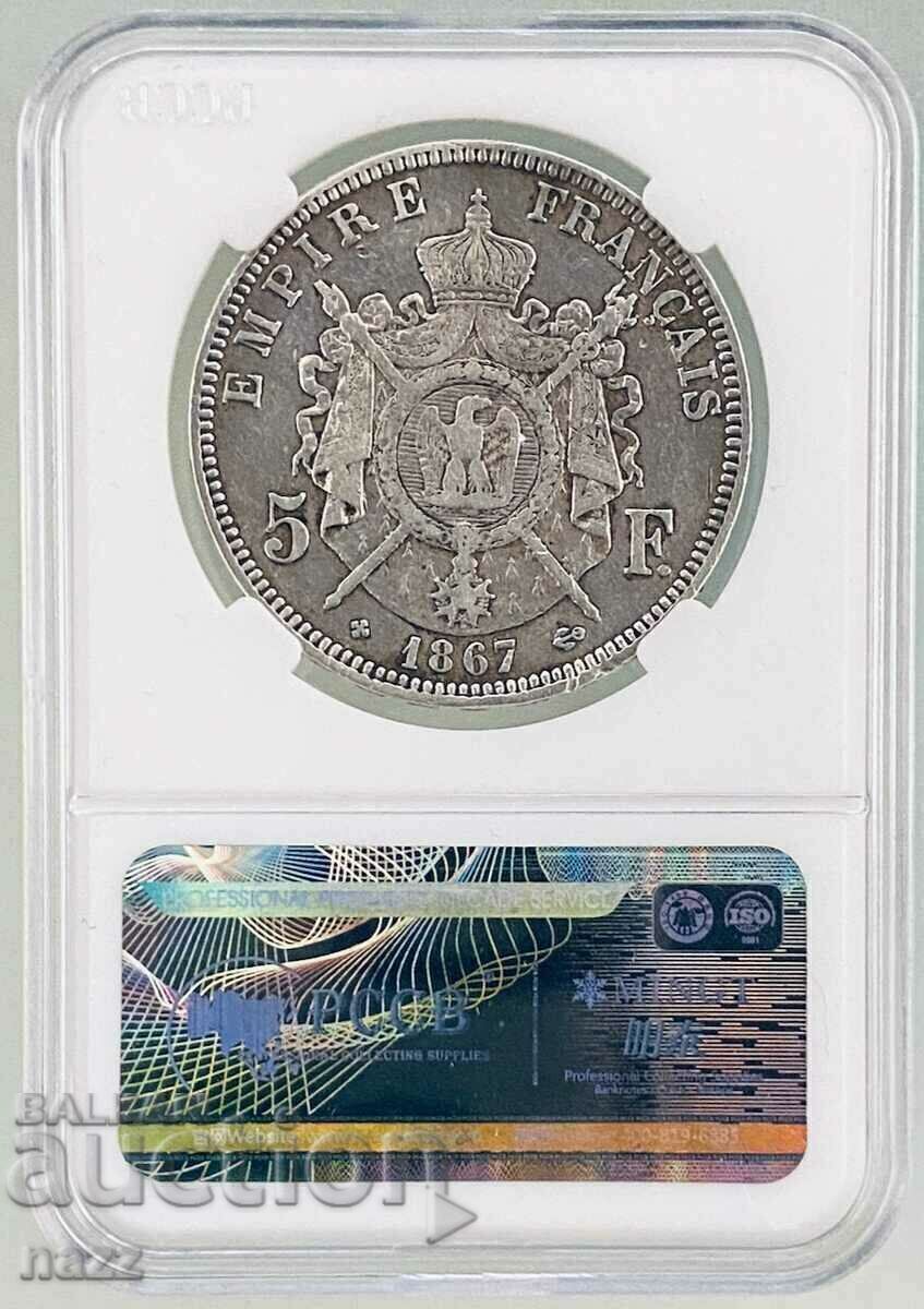 France 5 francs 1867 BB / silver with price 95.00 BGN | € 48.57 France 5 francs 1867 BB / silver with price 95.00 BGN | € 48.57