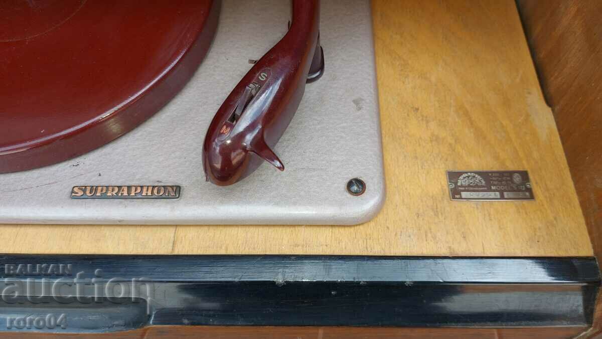 SUPRAPHON - MODEL 17 - NOT WORKING with price 157.00 BGN | € 80.27 SUPRAPHON - MODEL 17 - NOT WORKING with price 157.00 BGN | € 80.27