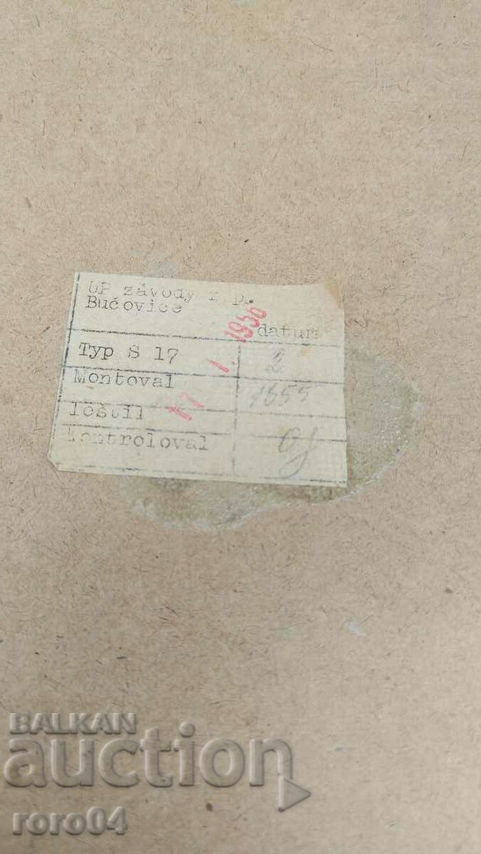 SUPRAPHON - MODEL 17 - NOT WORKING - 6 SUPRAPHON - MODEL 17 - NOT WORKING - 6