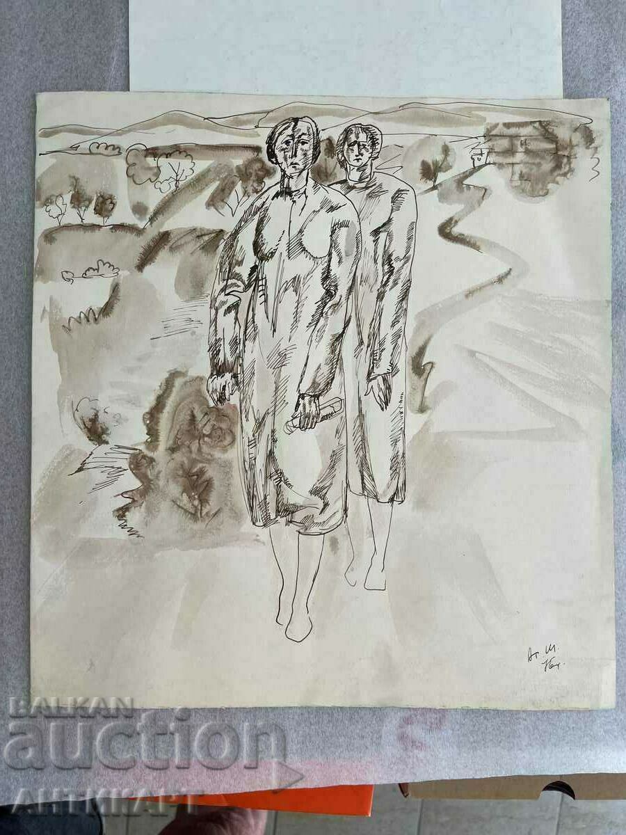 #2 desen cu cerneală acuarelă vezi tehnica Atanas Sharenkov 1976