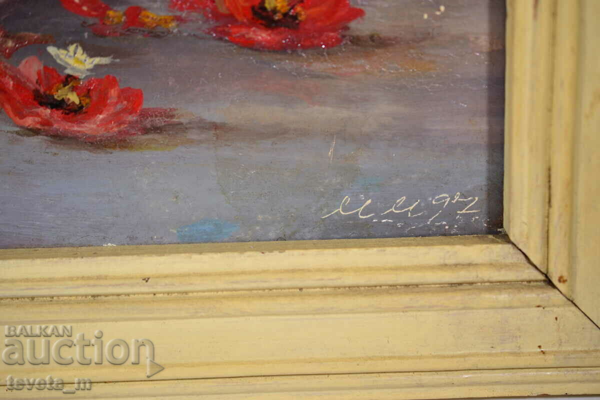 Аукцион Картина маслени бои картон 1997 подписана
