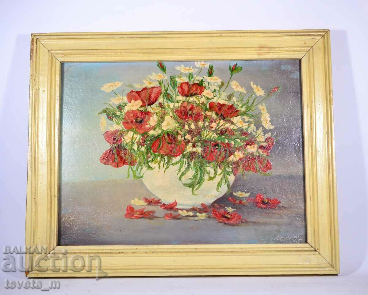 Ελαιογραφία χαρτόνι 1997 υπογραφή Ελαιογραφία χαρτόνι 1997 υπογραφή