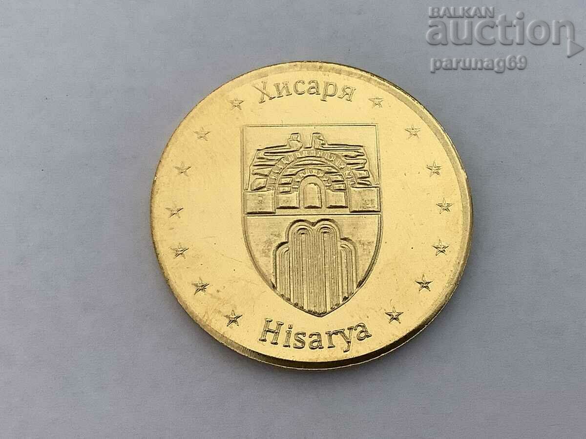 Βουλγαρική Κληρονομιά - HISARYA - ΣΥΝΡΗΝΗ ΔΑΚΡΥΟΥ ΚΡΙΝΟΥ με τιμή 12.00 BGN | € 6.14 Βουλγαρική Κληρονομιά - HISARYA - ΣΥΝΡΗΝΗ ΔΑΚΡΥΟΥ ΚΡΙΝΟΥ με τιμή 12.00 BGN | € 6.14