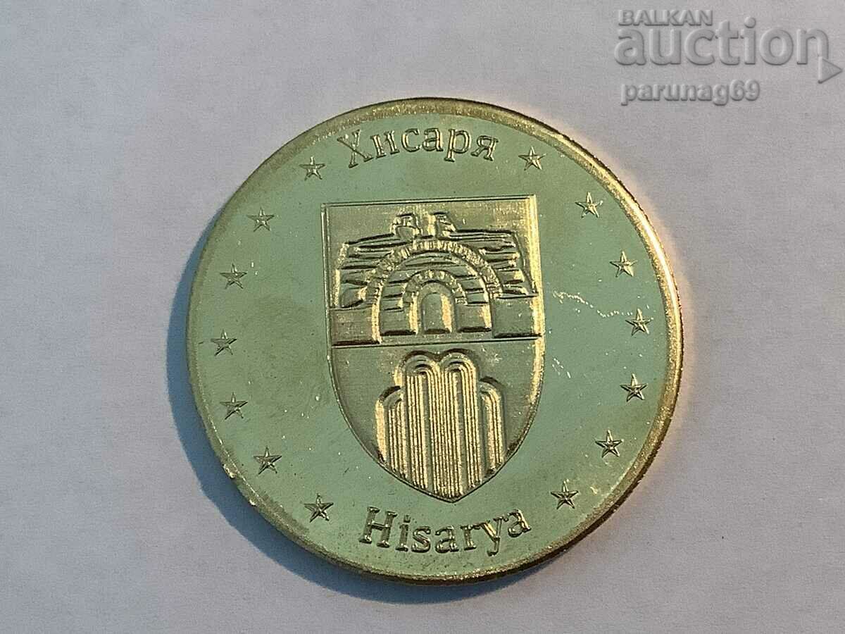 Bulgarian Heritage - HISARYA - LILY TEAR COLONNADE with price 12.00 BGN | € 6.14