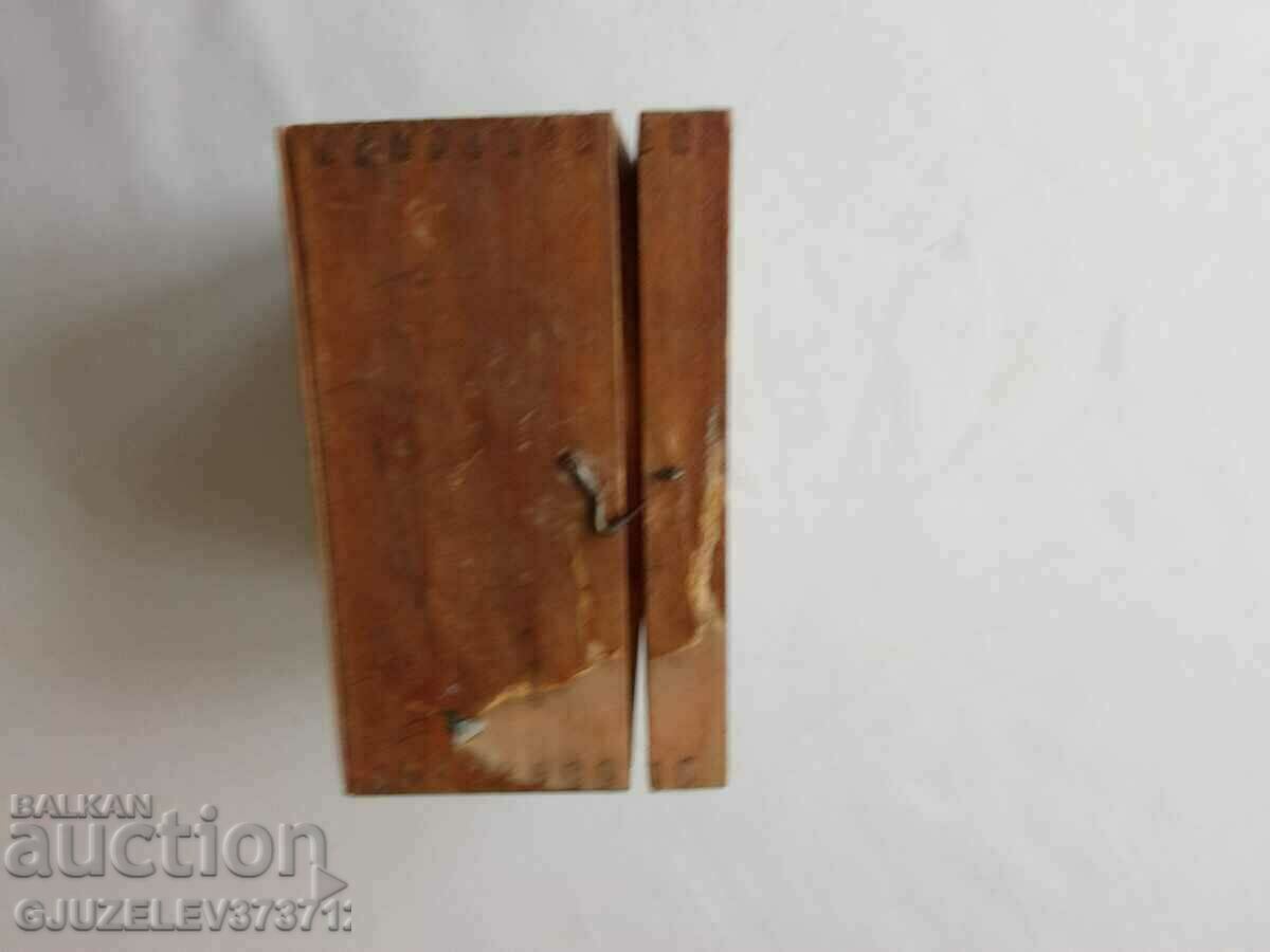 Wooden box for alarm clock/desk clock with price 30.00 BGN | € 15.34