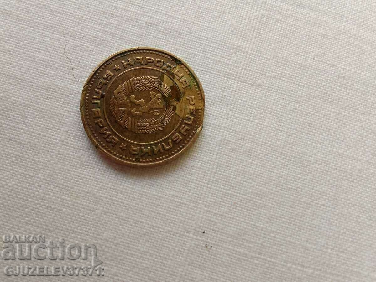 Auction 2 cents 1974 Auction 2 cents 1974