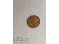 2 cents 1974