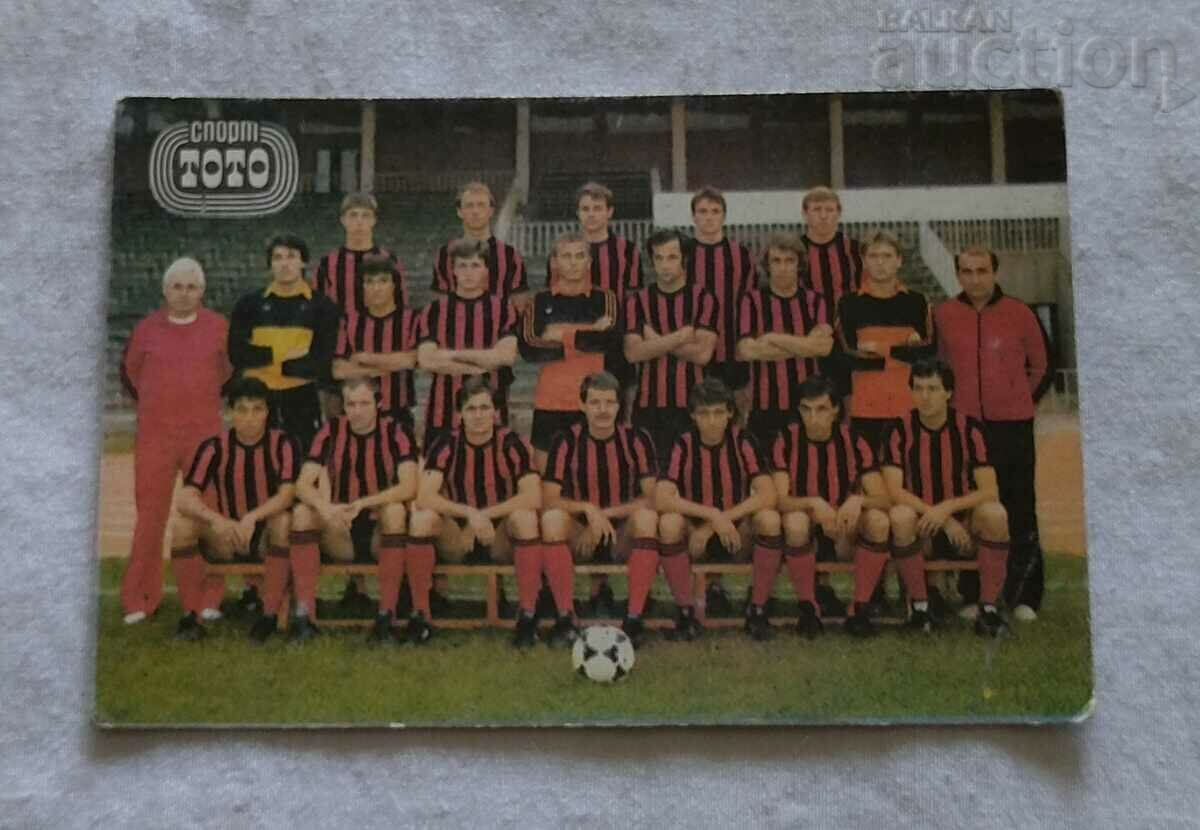 FOOTBALL LOKOMOTIVE SOFIA CALENDAR 1983
