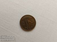 2 cents 1974