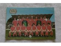FOOTBALL TEAM CALENDAR 1983