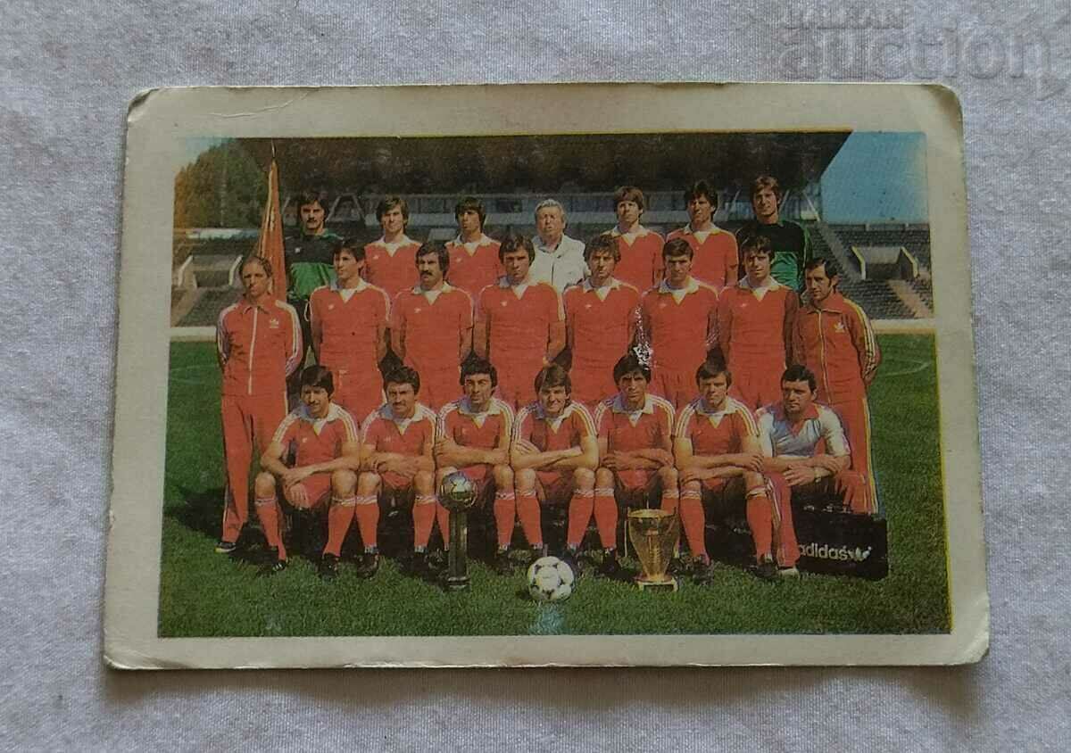 FOOTBALL TEAM CUP CALENDAR 1984