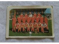 FOOTBALL TEAM CUP CALENDAR 1984