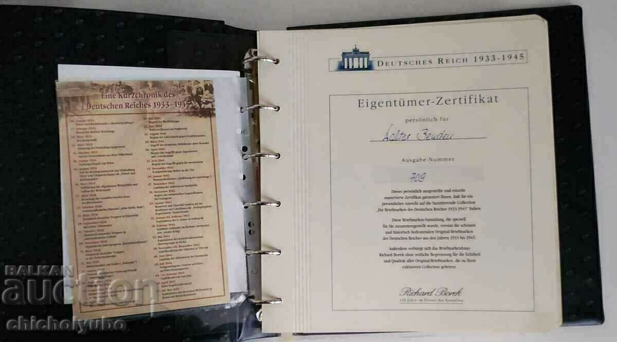 Livrarea Timbre al treilea Reich