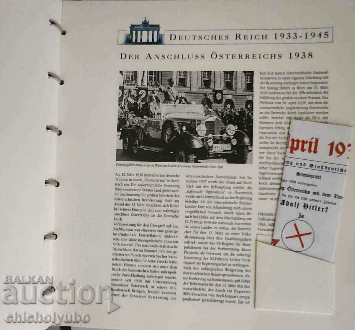 Third Reich stamps - 7 Third Reich stamps - 7