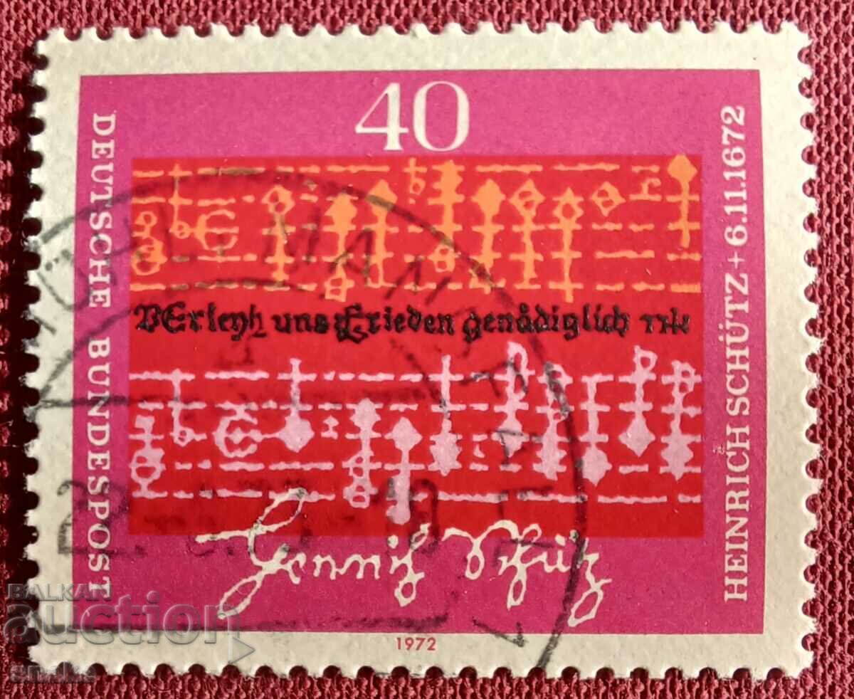 Γερμανία 1972 ΜΟΥΣΙΚΗ