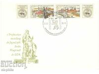 Mailing envelope - Philatelic Youth Exhibition - Berlin 86