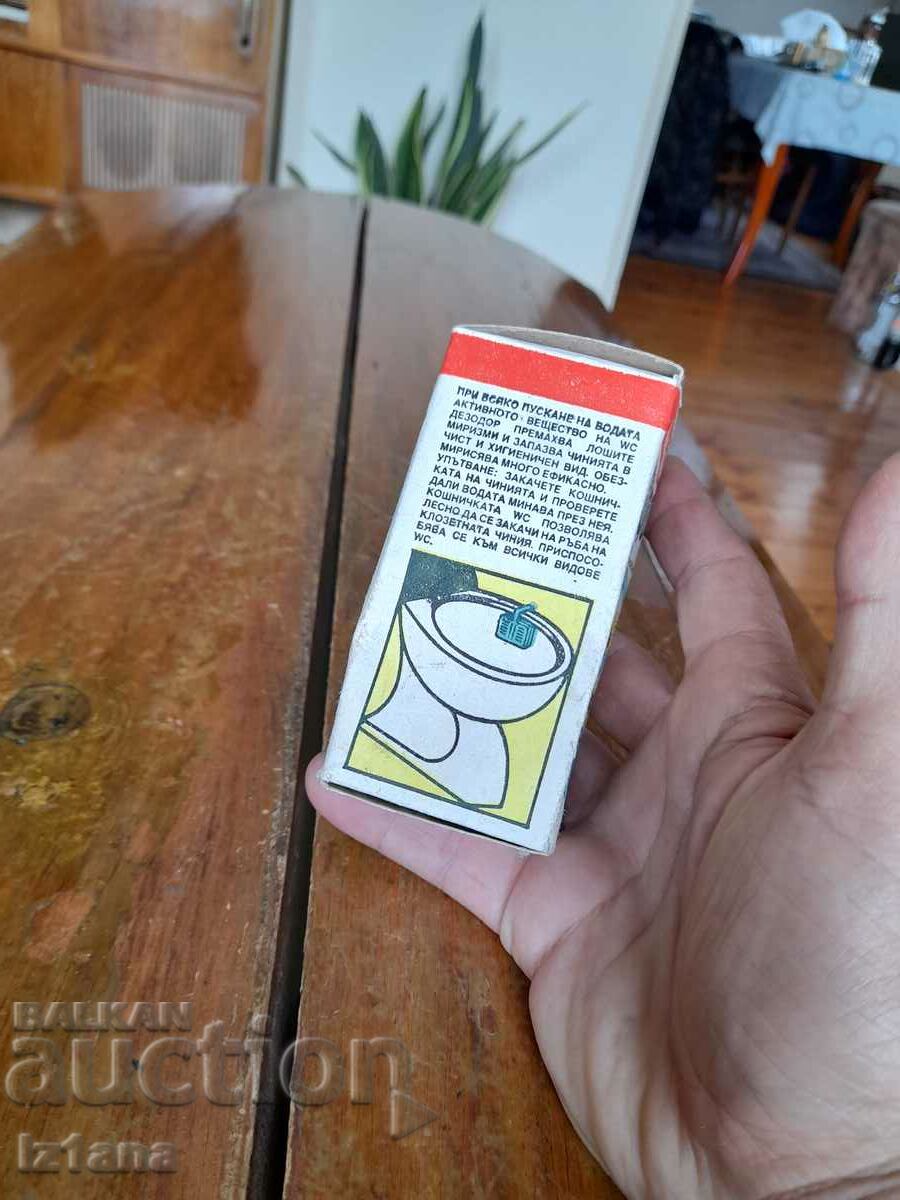 Old Dezdor toilet fragrance with price 20.00 BGN | € 10.23