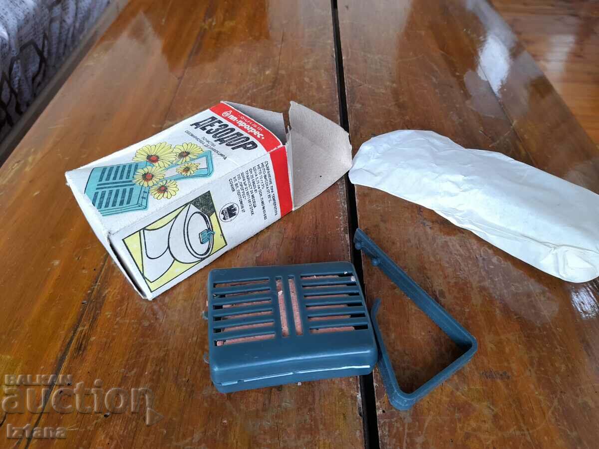 Auction  Old Dezdor toilet fragrance