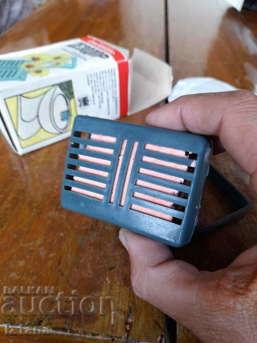 Delivery of Old Dezdor toilet fragrance