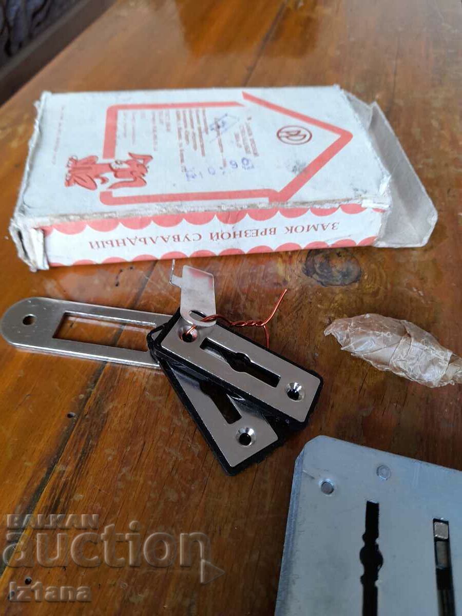 Auction Old lock Auction Old lock