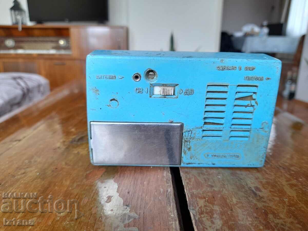 Auction Old radio, Jupiter radio receiver Auction Old radio, Jupiter radio receiver