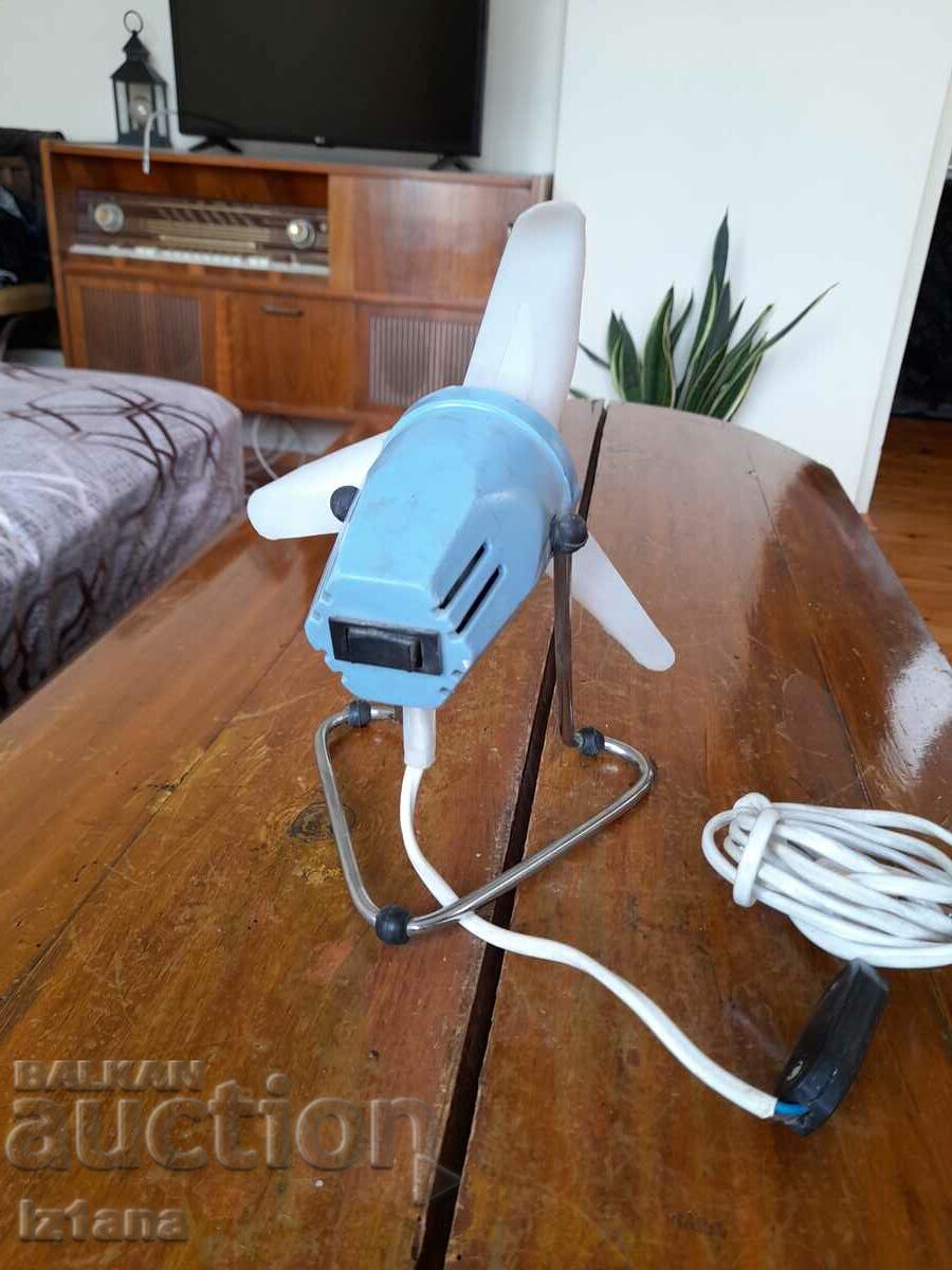 Auction Old VM 6 fan Auction Old VM 6 fan