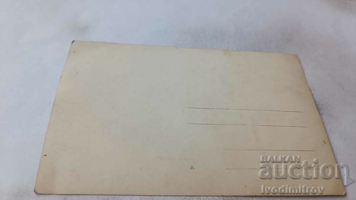 Photo Man two women and two children on stairs with price 1.35 BGN | € 0.69 Photo Man two women and two children on stairs with price 1.35 BGN | € 0.69