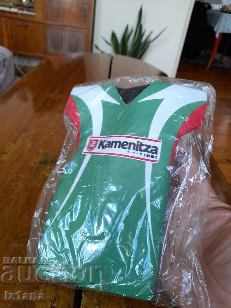 Auction Old Kamenitsa bottle cooler Auction Old Kamenitsa bottle cooler