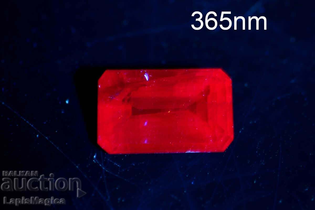 Violet sapphire 0.89ct untreated octagon cut with price 70.00 BGN | € 35.79 Violet sapphire 0.89ct untreated octagon cut with price 70.00 BGN | € 35.79