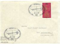 Mailing envelope - First day - Johann Kepler