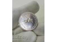 Юбилейна монета 10 лв 1979 Малък Космос