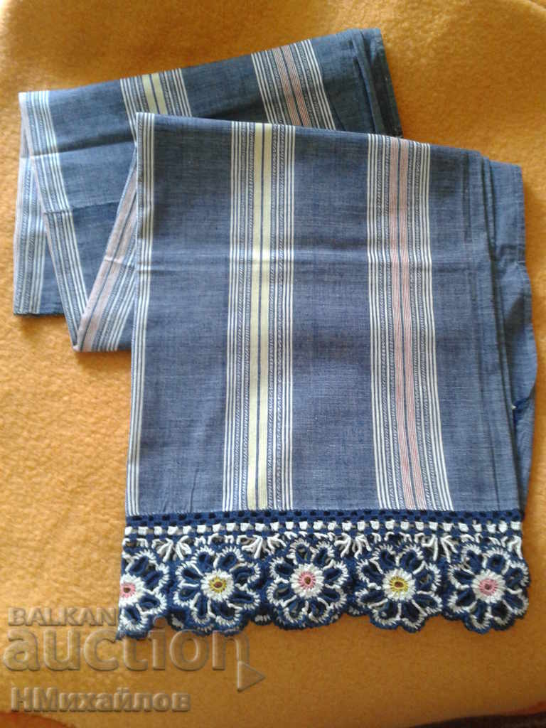 Upper sheet with price 77.00 BGN | € 39.37 Upper sheet with price 77.00 BGN | € 39.37