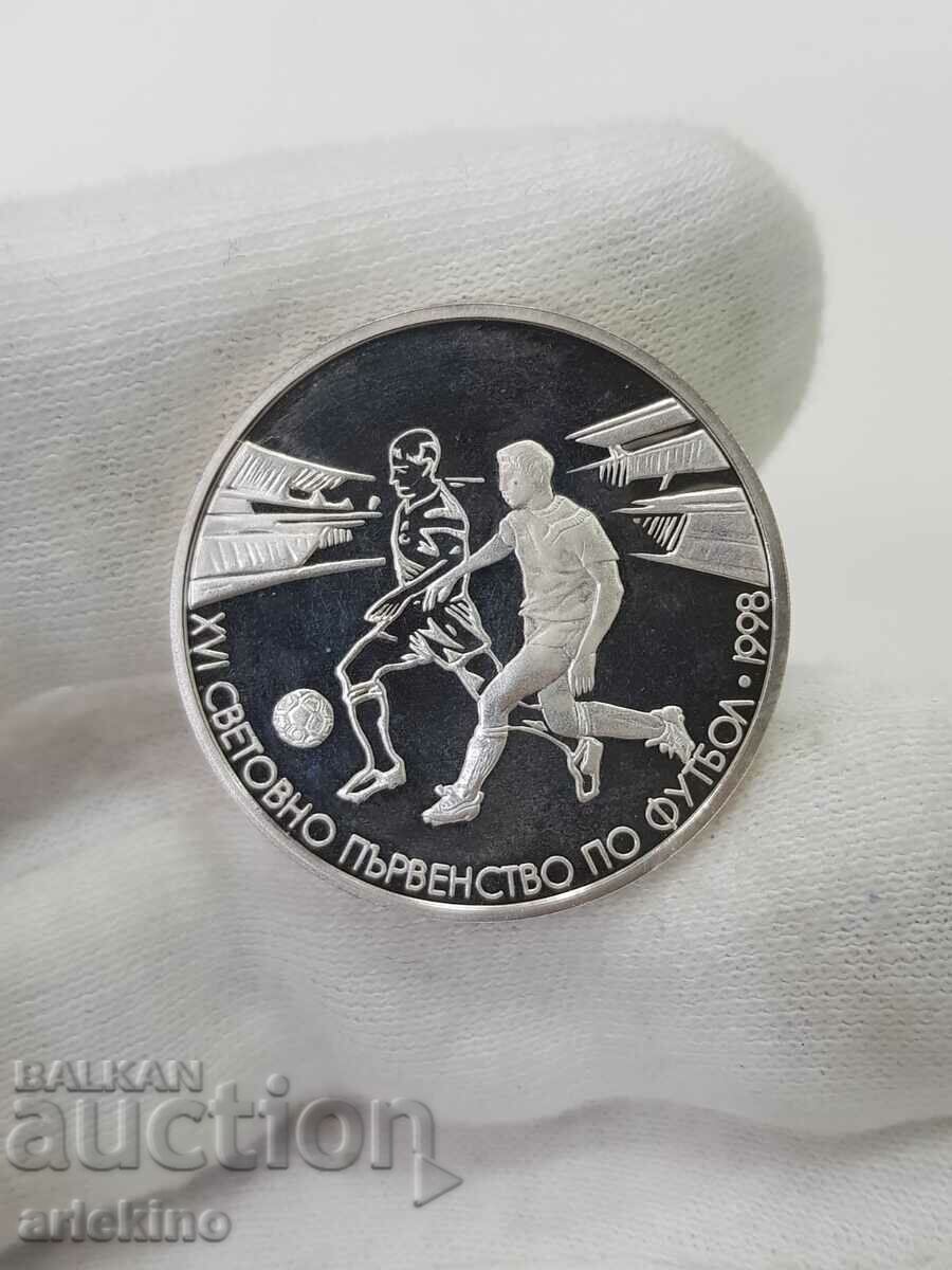 Silver jubilee coin 500 BGN 1996 Football