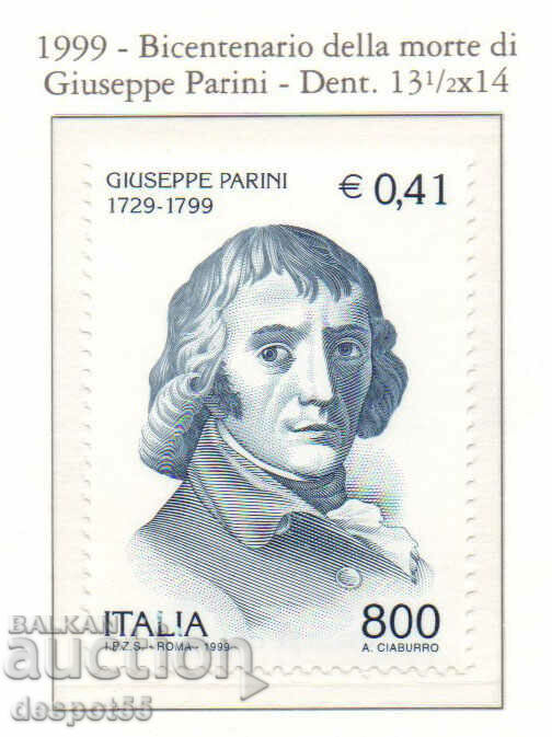 1999. Италия. 200 години от смъртта на Джузепе Парини.