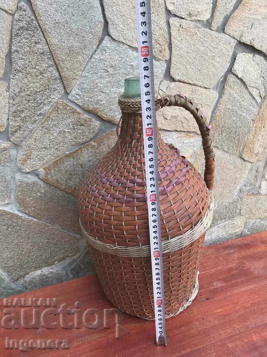 DAMAJANA ΓΥΑΛΑ ΠΛΕΞΟΥΔΑ ΓΙΑ ΜΠΡΑΝΤΙ-10 ΛΙΤΡΑ με τιμή 12.00 BGN | € 6.14 DAMAJANA ΓΥΑΛΑ ΠΛΕΞΟΥΔΑ ΓΙΑ ΜΠΡΑΝΤΙ-10 ΛΙΤΡΑ με τιμή 12.00 BGN | € 6.14