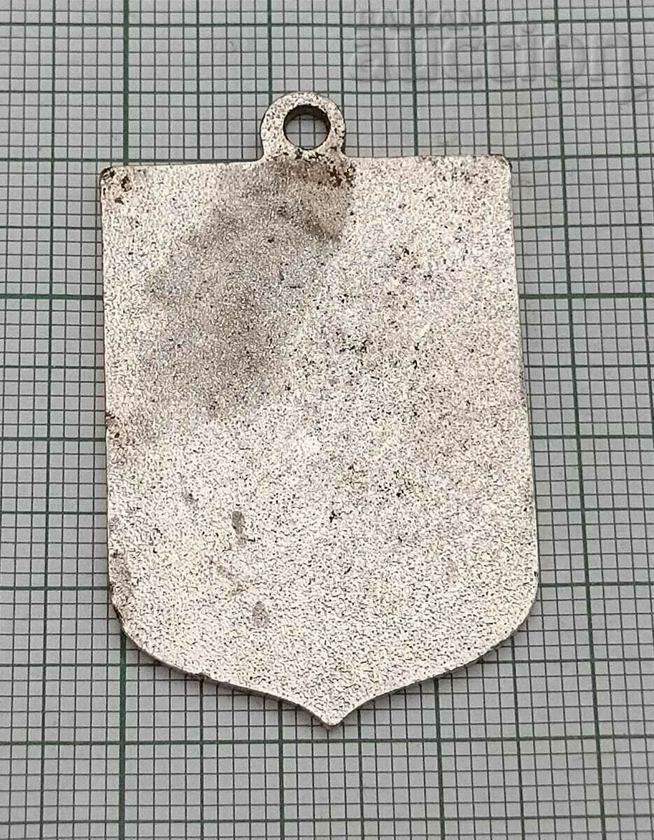 AVFC ASTON VILLA FOOTBALL BADGE BADGE with price 7.00 BGN | € 3.58 AVFC ASTON VILLA FOOTBALL BADGE BADGE with price 7.00 BGN | € 3.58